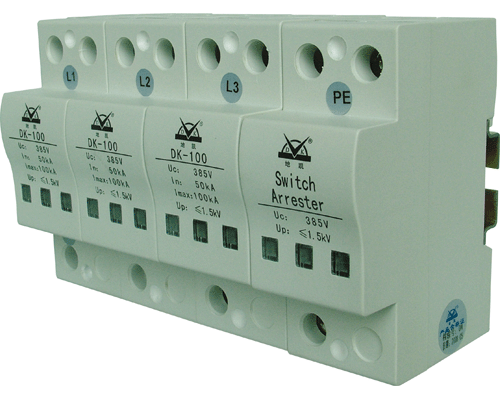 并聯\模塊\DK-100\380\Ⅱ型